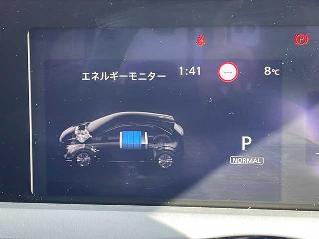 日産 ノート X 山口県 2022(令4)年 5.4万km ダークメタルグレー 純正ナビ/フルセグテレビ/Bluetooth/アラウンドビューモニター/プロパイロット/エマージェンシーブレーキ/レーンキープアシスト/デジタルインナーミラー/コーナーセンサー/ETC/置くだけ充電機能/プッシュスタート/純正フロアマット/スペアキー