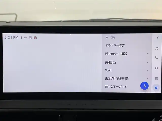 トヨタ プリウス Z 群馬県 2024(令6)年 1万km アティチュードブラックマイカ モデリスタ　純正１２．３インチディスプレイオーディオナビ　全方位　衝突軽減　アダプティブクルーズコントロール　シートヒーター　エアシート　レーンアシスト　障害物センサー　ＥＴＣ２．０　禁煙車