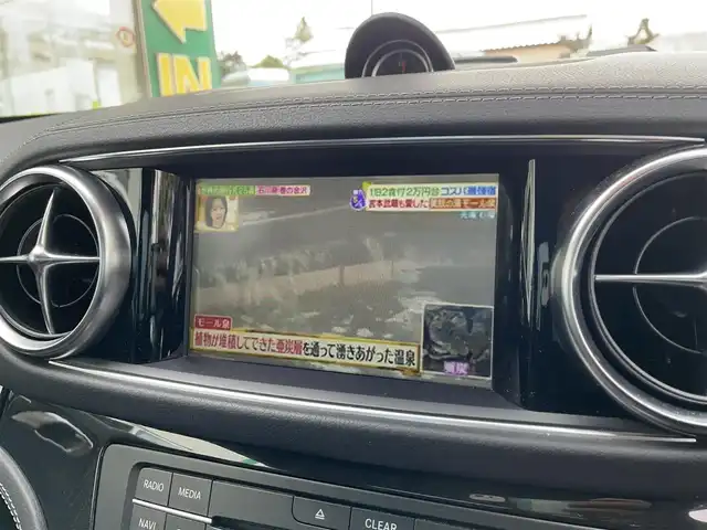 メルセデス・ベンツ ＳＬ４００ 東京都 2019(令1)年 1.6万km ヒヤシンスレッド COMANDシステム/HDDナビ/AM/FM/CD/DVD/TV/Bluetooth//apple CarPlay/Android Auto対応/バックカメラ/ナッパ革シート(ブラック)/シートヒーター/シートベンチレーション/パワーシート/レーダーセーフティパッケージ/LEDインテリジェントライトシステム/パワートランクリッド/フットトランクオープナー/パークトロニック/パーキングアシストリアビューカメラ/純正19インチホイール/ブラックアッシュ木目調インパネ加飾