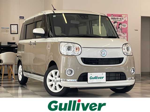 ダイハツ ムーヴ キャンバス G メイクアップ VS SAⅢ 岐阜県 2022(令4)年 4.2万km パールホワイトⅢ/ナチュラルベージュマイカメタリック 2トーン 登録時走行距離【41/887km】/純正8型ナビ/全方位モニター/スマートアシストIII/両側電動スライドドア/Bluetooth/フルセグ視聴/CD/DVD/ETC/エンジンスターター/LEDヘッドライト/プッシュスタート/スマートキー/スタッドレス4本積み込み/シートヒーター/オートライト/オートハイビーム/取扱説明書・記録簿