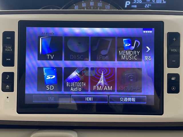 ダイハツ ムーヴ キャンバス G メイクアップ VS SAⅢ 岐阜県 2022(令4)年 4.2万km パールホワイトⅢ/ナチュラルベージュマイカメタリック 2トーン 登録時走行距離【41/887km】/純正8型ナビ/全方位モニター/スマートアシストIII/両側電動スライドドア/Bluetooth/フルセグ視聴/CD/DVD/ETC/エンジンスターター/LEDヘッドライト/プッシュスタート/スマートキー/スタッドレス4本積み込み/シートヒーター/オートライト/オートハイビーム/取扱説明書・記録簿