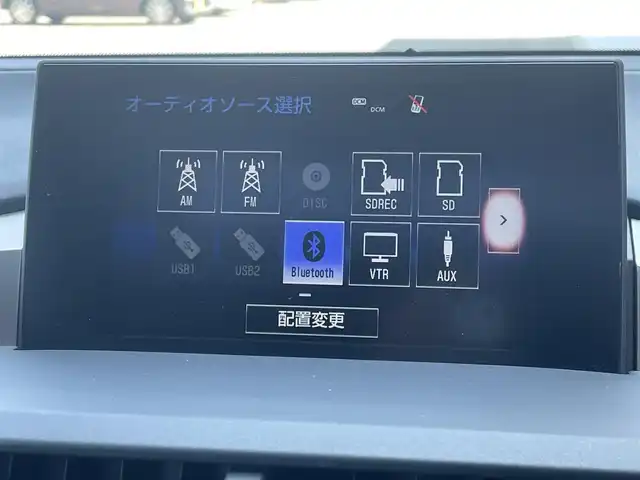 レクサス ＮＸ 300h Fスポーツ 青森県 2016(平28)年 10.2万km グラファイトブラックガラスフレーク 純正ナビ/地デジ/CD/DVD/BT/前席パワーシート/前席シートヒーター/前席エアシート/ETC2.0/前後ドライブレコーダー/サンルーフ/パノラミックビューモニター/バックカメラ/パドルシフト/LEDヘッドライト/18インチ純正AW/17インチ社外AW付スタッドレスタイヤ積込/パワーリヤゲート