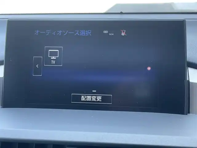 レクサス ＮＸ 300h Fスポーツ 青森県 2016(平28)年 10.2万km グラファイトブラックガラスフレーク 純正ナビ/地デジ/CD/DVD/BT/前席パワーシート/前席シートヒーター/前席エアシート/ETC2.0/前後ドライブレコーダー/サンルーフ/パノラミックビューモニター/バックカメラ/パドルシフト/LEDヘッドライト/18インチ純正AW/17インチ社外AW付スタッドレスタイヤ積込/パワーリヤゲート