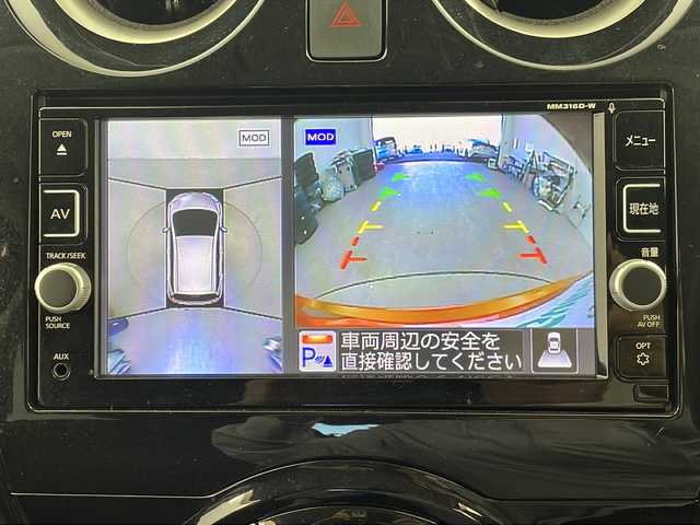 日産 ノート e－パワー X 栃木県 2016(平28)年 5万km プレミアムコロナオレンジ インテリジェント ルームミラー/インテリジェントアラウンドビューモニター/純正SDナビ(MM316D-W)/　Bluetooth/CD/DVD/フルセグ/iPod/SD/AM/FM/エマージェンシーブレーキ/・車線逸脱防止支援/・車線逸脱警報/・踏み間違い衝突防止アシスト/・ハイビームアシスト/ETC/前後ドライブレコーダー/LEDヘッドライト/ドアバイザー/スマートキー/社外フロアマット