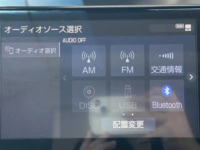 トヨタ アルファード S Cパッケージ 兵庫県 2021(令3)年 4.3万km ブラック 純正ディスプレイオーディオナビ/バックカメラ/追従有クルーズコントロール/12インチフリップダウン/モデリスタフルエアロ/Bluetooth接続/CD/DVD/シートヒーター/両側パワースライドドア/ステアリングリモコン/ウッドコンビステアリング/AppleCarPlay/シートベンチレーション/３期LEDヘッドライト/オートマチックハイビーム/パワーバックドア