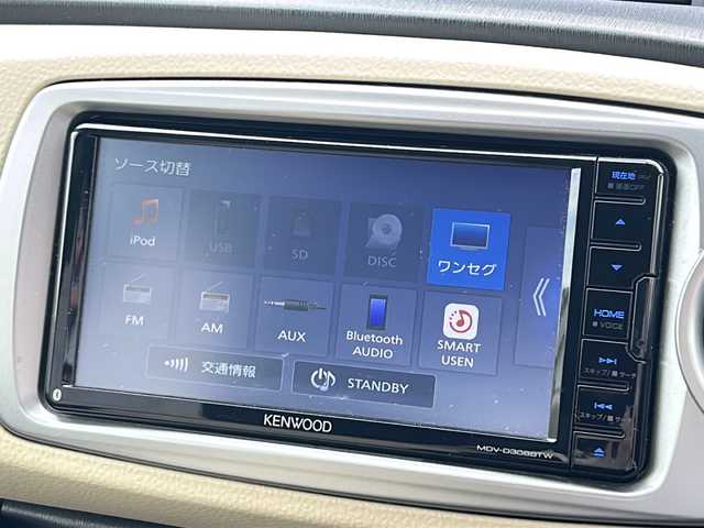 トヨタ ヴィッツ F 福島県 2011(平23)年 10.5万km スーパーホワイトⅡ ＫＥＮＷＯＯＤナビ　バックＣ　ワンセグ　ＢＴ　ＥＴＣ　電格ミラー　ＨＩＤヘッドライト　フォグランプ　助手席荷物落下ガード　純正ホイールキャップ付１４インチＳＷ　ＨＤＭＩ　リモコンキー　ドアバイザー