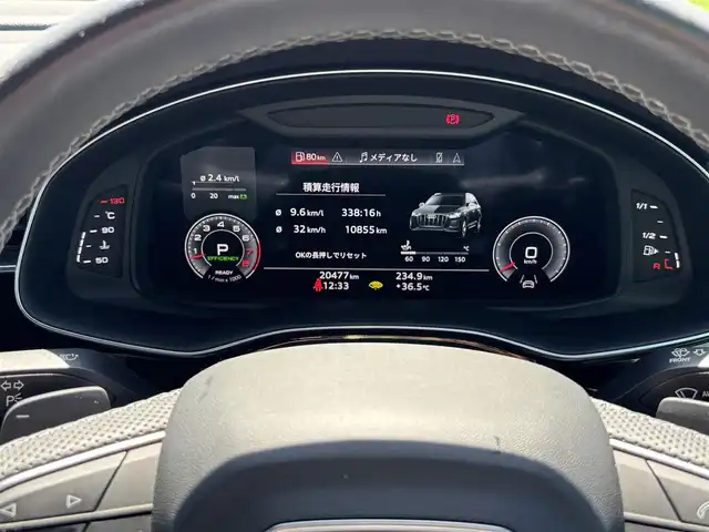 アウディ アウディ Ｑ７ 55TFSIクワトロ Sライン 福岡県 2022(令4)年 2.1万km 白 シートヒーター/エンジンスタートボタン/スマートキー/バックモニター/ETC/ドライブレコーダー/オートライト/オートマチックハイビーム