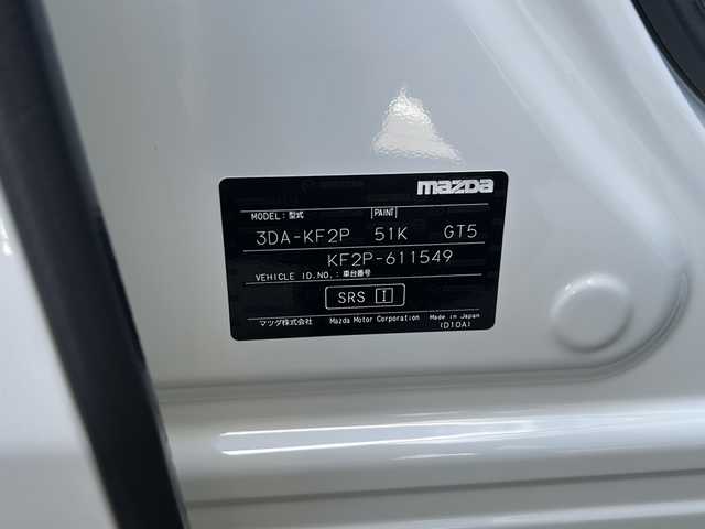 マツダ ＣＸ－５ XD スポーツアピアランス 大阪府 2024(令6)年 0.8万km ロジウムホワイトプレミアムメタリック 衝突軽減システム　ＢＯＳＥ　純正ナビ　全周囲カメラ　ＢＴ　フルセグＴＶ　レザーシート　全席シートヒーター　前席ベンチレーション　前席パワーシート　シートメモリ　オートホールド　レーダークルコン　ＥＴＣ　ステアリングヒーター　パワーバックドア　純正フロアマット　純正アルミホイール　BSM　アクティブ・ドライビング・ディスプレイ　オートライト　LEDヘッドライト　パドルシフト　前後コーナーセンサー　スマートキー　プッシュスタート　保証書　