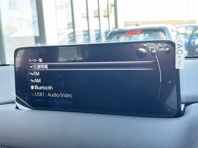 マツダ ＣＸ－５ XD スポーツアピアランス 大阪府 2024(令6)年 0.8万km ロジウムホワイトプレミアムメタリック 衝突軽減システム　ＢＯＳＥ　純正ナビ　全周囲カメラ　ＢＴ　フルセグＴＶ　レザーシート　全席シートヒーター　前席ベンチレーション　前席パワーシート　シートメモリ　オートホールド　レーダークルコン　ＥＴＣ　ステアリングヒーター　パワーバックドア　純正フロアマット　純正アルミホイール　BSM　アクティブ・ドライビング・ディスプレイ　オートライト　LEDヘッドライト　パドルシフト　前後コーナーセンサー　スマートキー　プッシュスタート　保証書　