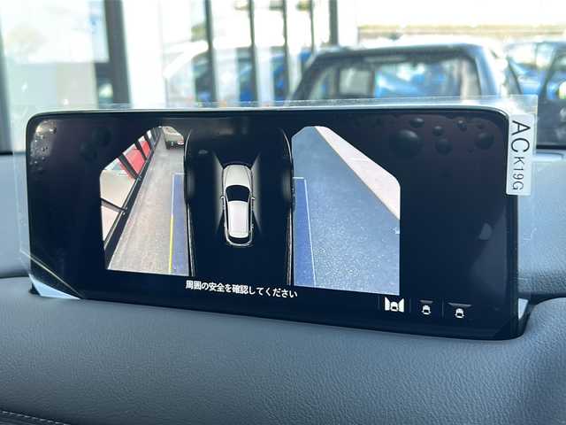 マツダ ＣＸ－５ XD スポーツアピアランス 大阪府 2024(令6)年 0.8万km ロジウムホワイトプレミアムメタリック 衝突軽減システム　ＢＯＳＥ　純正ナビ　全周囲カメラ　ＢＴ　フルセグＴＶ　レザーシート　全席シートヒーター　前席ベンチレーション　前席パワーシート　シートメモリ　オートホールド　レーダークルコン　ＥＴＣ　ステアリングヒーター　パワーバックドア　純正フロアマット　純正アルミホイール　BSM　アクティブ・ドライビング・ディスプレイ　オートライト　LEDヘッドライト　パドルシフト　前後コーナーセンサー　スマートキー　プッシュスタート　保証書　