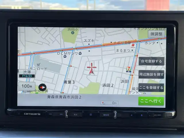 トヨタ ライズ Z 青森県 2023(令5)年 1.6万km ナチュラルベージュマイカM 4WD/寒冷地仕様/ワンオーナー/純正17AW積込（195/60/17）/純正フロアマット/社外ナビ/・AM/FM/CD/DVD/BT/コーナーセンサー/MTモード付AT/シートヒーター前席/トヨタセーフティセンス/・プリクラッシュセーフティ/・レーントレーシングアシスト/・レーダークルーズコントロール/・オートマチックハイビーム/アイドリングストップ/横滑り防止機能/車線逸脱警報/セキュリティアラーム/ETC/ドラレコ/スペアキー/純正スターター/保証書/取扱説明書/整備記録簿