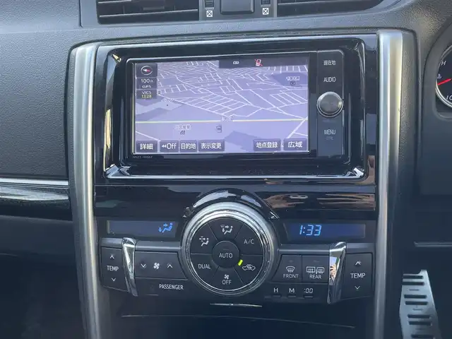 トヨタ マークＸ 250RDS 千葉県 2016(平28)年 6万km ホワイトパールクリスタルシャイン 純正ナビ/フルセグ/バックカメラ/Bluetooth/モデリスタエアロ/サンルーフ/黒革/パワーシート/シートヒーター/PCS/レーダークルーズコントロール/ドラレコ前後/スペアキー/エンジンスターター/ETC/保証書・取説