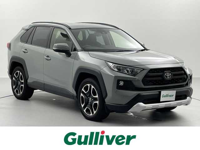 トヨタ ＲＡＶ４