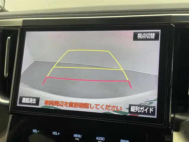 トヨタ アルファード S 埼玉県 2017(平29)年 4.6万km ホワイトパールクリスタルシャイン 純正１０インチナビ　フリップダウンモニター　ツインサンルーフ　バックカメラ　ＥＴＣ　パワースライドドア　サイドビューカメラ　プッシュスタート　スマートキー　純正１８インチアルミホイール　ＬＥＤライト