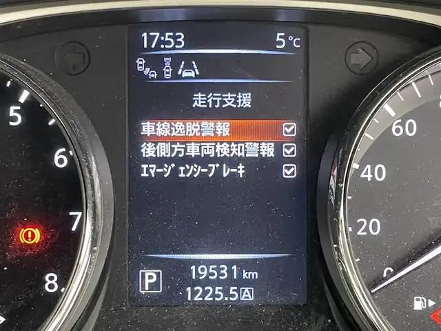 日産 エクストレイル