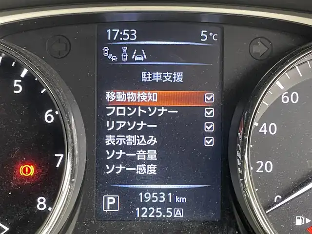 日産 エクストレイル