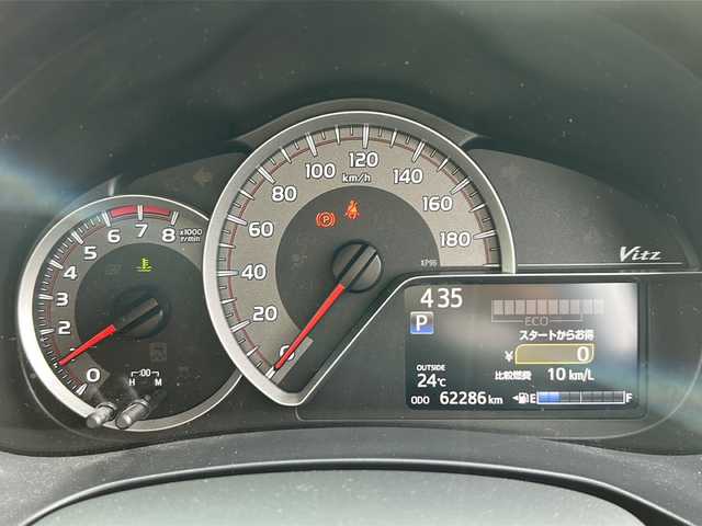 トヨタ ヴィッツ ジュエラ 富山県 2014(平26)年 6.3万km ブロンズマイカメタリック 夏タイヤＡＷセット　/純正ナビ(NSZT-W62G)　/(TV、BTA、AM、FM)/バックカメラ　/オートライト　/ＥＴＣ　/オートエアコン　/横滑り防止　/取扱説明書　/保証書