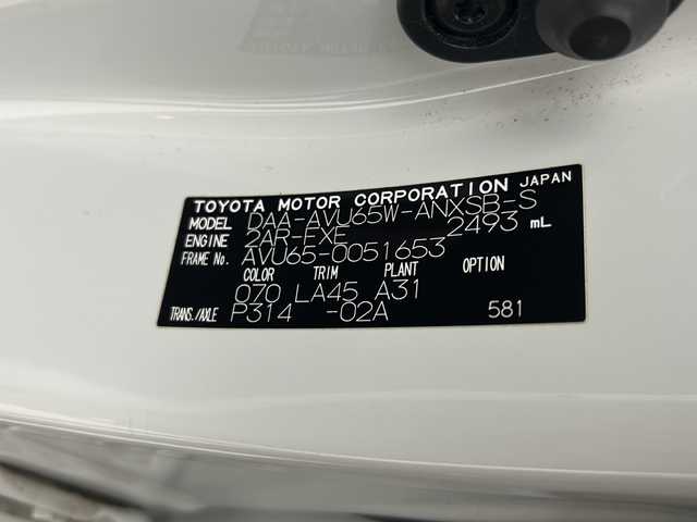 トヨタ ハリアー ハイブリッド プログレス メタル&レザーP 宮城県 2017(平29)年 9.6万km ホワイトパールクリスタルシャイン TRDエアロ（FSR）/JBLサウンド/Toyota Safety Sense /・プリクラッシュセーフティ/・レーンディパーチャーアラート/・オートマチックハイビーム/・レーダークルーズコントロール/全周囲カメラ/メーカーOPナビ（12.3インチ）/・BT.CD.DVD.USB.SD.AUX/ワンセグTV/電動リアゲート/レザーシート/前席パワーシート/前席シートヒーター/前席エアーシート/ウッドコンビステアリング/ステアリングスイッチ/ビルトインETC/プッシュスタート/スマートキー×2/カードキー/電動パーキングブレーキ/LEDヘッドライト/LEDフォグライト/純正フロアマット/純正18インチAW/純正ドアバイザー
