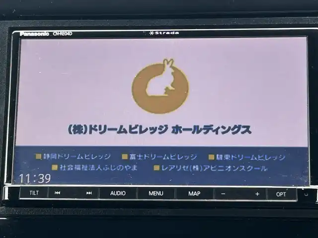 ホンダ ステップワゴン 静岡県 2017(平29)年 5.6万km モダンスティールM ユーザー買い取り車両/D/Nシートヒーター/ブレーキホールド/衝突軽減ブレーキ/レーンアシスト/パワーウィンドウ/EVスイッチ/フリップダウンモニター/純正アルミホイール16インチ/2.5A　USBソケット/12V　シガーソケット/TV　ワンセグ/ビルドインETC