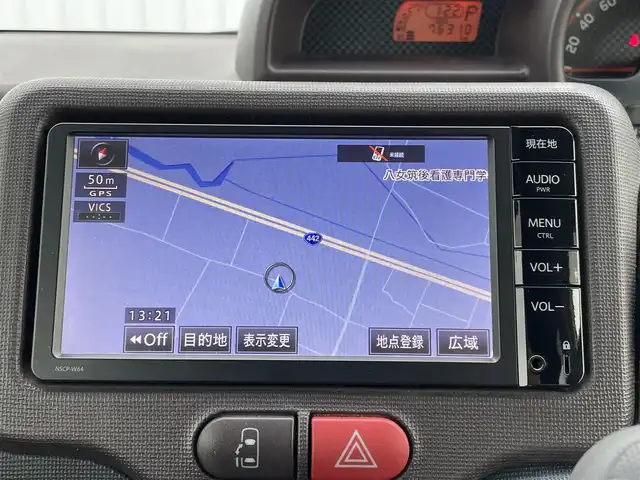 トヨタ ポルテ F アラモード 福岡県 2015(平27)年 7.7万km ホワイトパールクリスタルシャイン ・純正ナビ　/・バックカメラ　・片側パワースライドドア　/・チップアップシート　/・スマートキー／プッシュスタート　/・ＥＴＣ　/・ヘッドライトレベライザー　/。電格ミラー　/・オートライト　/・ハンドルスイッチ