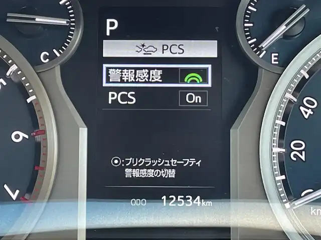 トヨタ ランドクルーザー プラド TX Lパッケージ マットブラED 東京都 2023(令5)年 1.3万km ブラック ムーンルーフ/純正ナビ/パノラミックビュー/プリクラッシュセーフティ/ブラインドスポット/レーンディパーチャー/レーダークルーズ/シートベンチレーション/パワーシート/ETC/ドライブレコーダー