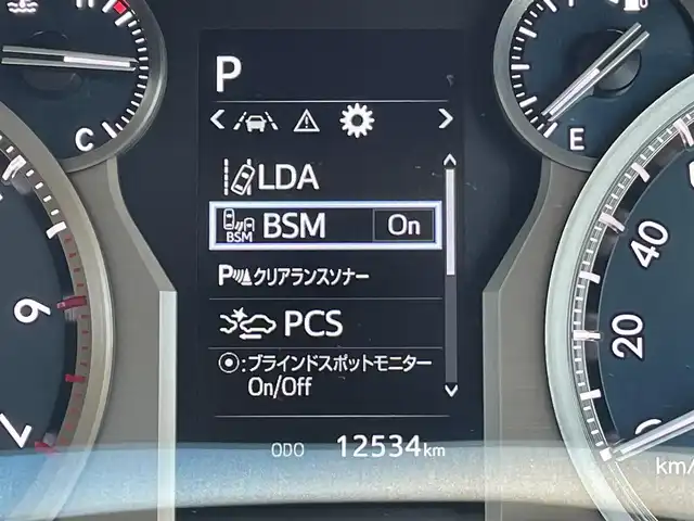 トヨタ ランドクルーザー プラド TX Lパッケージ マットブラED 東京都 2023(令5)年 1.3万km ブラック ムーンルーフ/純正ナビ/パノラミックビュー/プリクラッシュセーフティ/ブラインドスポット/レーンディパーチャー/レーダークルーズ/シートベンチレーション/パワーシート/ETC/ドライブレコーダー
