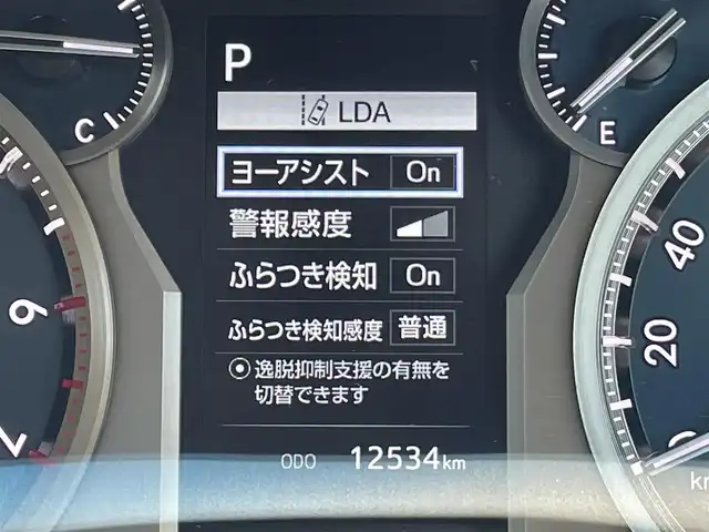 トヨタ ランドクルーザー プラド TX Lパッケージ マットブラED 東京都 2023(令5)年 1.3万km ブラック ムーンルーフ/純正ナビ/パノラミックビュー/プリクラッシュセーフティ/ブラインドスポット/レーンディパーチャー/レーダークルーズ/シートベンチレーション/パワーシート/ETC/ドライブレコーダー