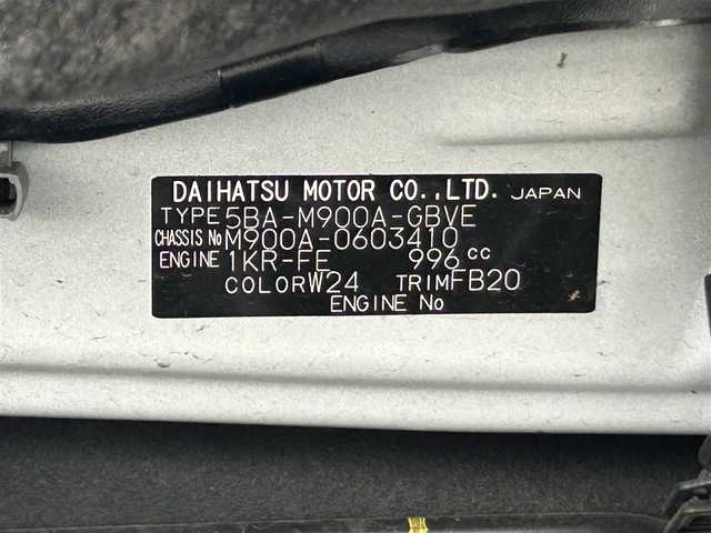 トヨタ ルーミー カスタムG 茨城県 2021(令3)年 6.1万km パールホワイトⅢ 純正ナビ/フルセグTV/Bluetooth/全方位カメラ/ETC/クルーズコントロール/両側パワースライドドア/シートヒーター/コーナーセンサー/レーンキープアシスト/盗難防止装置/純正アルミホイール/純正フロアマット/アイドリングストップ/LEDヘッドライト/オートライト