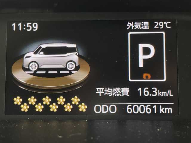 トヨタ ルーミー カスタムG 茨城県 2021(令3)年 6.1万km パールホワイトⅢ 純正ナビ/フルセグTV/Bluetooth/全方位カメラ/ETC/クルーズコントロール/両側パワースライドドア/シートヒーター/コーナーセンサー/レーンキープアシスト/盗難防止装置/純正アルミホイール/純正フロアマット/アイドリングストップ/LEDヘッドライト/オートライト