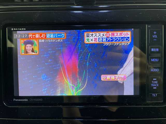 トヨタ プリウス S 道央・札幌 2019(令1)年 6.8万km グレー ・４WD  / ハイブリッド/・トヨタセーフティセンス/・プリクラッシュセーフティ/・レーダークルーズコントロール/・社外ナビ　CN-H55WD/・DVD.CD.SD.Bluetooth/・フルセグ/バックカメラ/・ミラーヒーター/USB電源/・LEDライト/オートハイビーム/・純正エンジンスターター/・デジタルインナーミラー/・ビルトインETC/・スマートキーx２
