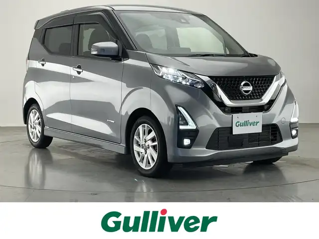 日産 デイズ HWS X プロパイロットED 愛知県 2021(令3)年 4.6万km チタニウムグレーメタリック 純９型ナビ　プロパイロット　全方位　禁煙車　追従クルコン　ＥＴＣ２．０　ドラレコ　衝突軽減　フルセグＴＶ　ＤＶＤ再生　Ｂｌｕｅｔｏｏｔｈ　アイドリングストップ　プッシュスタート　ＬＥＤオートライト