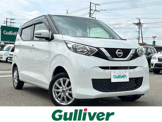 日産 デイズ X 秋田県 2020(令2)年 1万km ホワイトパール 純正ＳＤナビ/純正CD、DVD、BT、フルセグ/全周囲カメラ/社外14インチアルミ/純正アルミ+サマータイヤ4本車載/ドライブレコーダー/４WD/前後コーナーセンサー/スペアキー