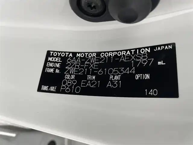 トヨタ カローラ ハイブリット ダブルバイビー 群馬県 2022(令4)年 2.8万km プラチナホワイトパールマイカ ステアリングヒーター/シートヒーター/＝＝＝＝＝＝＝＝＝/純正8インチディスプレーオーディオナビ/・AM/FM/フルセグTV/USB//・Apple CarPlay/Android Auto/Miracast/Bluetooth/＝＝＝＝＝＝＝＝＝/リヤスポイラー/Toyota　Safety　Sense/・プリクラッシュセーフティ/・レーントレーシングアシスト＋レーンディパーチャーアラート/・レーダークルーズコントロール/・オートマチックハイビーム/・ロードサインアシスト/・ドライバー異常時対応システム/・プロアクティブドライビングアシスト/・発進遅れ告知機能/ハーフレザーシート
