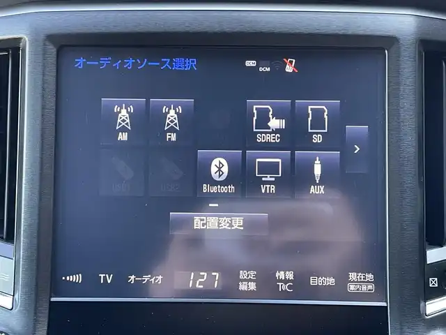 トヨタ クラウン アスリート G-T 道東・釧路十勝 2015(平27)年 8万km ホワイトパールクリスタルシャイン サンルーフ/運転支援装置/・レーダークルーズコントロール/・オートマチックハイビーム/・ITS/・BSM(ブラインドスポットモニター)/純正メーカーOPナビ/ (CD/DVD/BT)/フルセグTV/バックカメラ/ビルトインETC/革巻きステアリング/ステアリングスイッチ/パドルシフト/レザーシート/パワーシート/ (運転席/助手席)/シートヒーター/ (運転席/助手席)/エアーシート/ (運転席/助手席)/メモリーシート/ (運転席)/プッシュスタート/スマートキー/純正18インチAW/純正LEDヘッドライト/ヘッドランプクリーナ/フォグランプ/ウインカーミラー/電動格納ミラー/ミラーヒーター/純正ドアバイザー/純正フロアマット/横滑り防止装置/アイドリングストップ/ナビ取扱説明書/取扱説明書/保証書