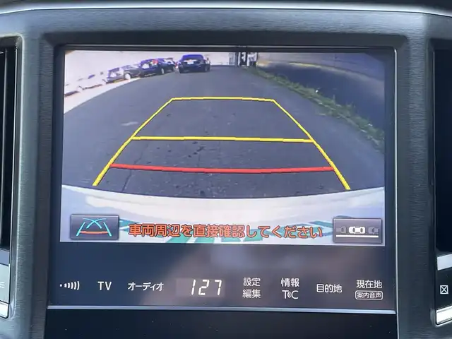 トヨタ クラウン アスリート G-T 道東・釧路十勝 2015(平27)年 8万km ホワイトパールクリスタルシャイン サンルーフ/運転支援装置/・レーダークルーズコントロール/・オートマチックハイビーム/・ITS/・BSM(ブラインドスポットモニター)/純正メーカーOPナビ/ (CD/DVD/BT)/フルセグTV/バックカメラ/ビルトインETC/革巻きステアリング/ステアリングスイッチ/パドルシフト/レザーシート/パワーシート/ (運転席/助手席)/シートヒーター/ (運転席/助手席)/エアーシート/ (運転席/助手席)/メモリーシート/ (運転席)/プッシュスタート/スマートキー/純正18インチAW/純正LEDヘッドライト/ヘッドランプクリーナ/フォグランプ/ウインカーミラー/電動格納ミラー/ミラーヒーター/純正ドアバイザー/純正フロアマット/横滑り防止装置/アイドリングストップ/ナビ取扱説明書/取扱説明書/保証書