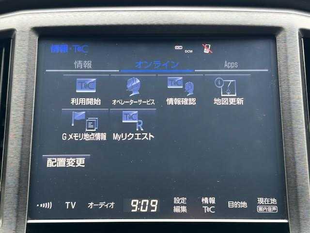 トヨタ クラウン アスリート G-T 埼玉県 2015(平27)年 8.1万km ホワイトパールクリスタルシャイン 純正SDナビ/サンルーフ/バックカメラ/レーダークルーズコントロール/ETC/運転席助手席パワーシート/シートヒーター/エアシート/LEDヘッドライト/ドライブレコーダー/Bluetooth/クリアランスソナー/ブラインドスポットモニター/メモリーシート/カーテシライト