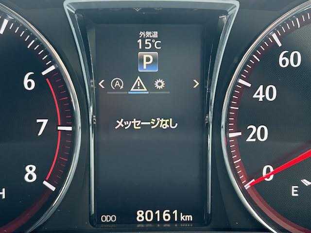 トヨタ クラウン アスリート G-T 埼玉県 2015(平27)年 8.1万km ホワイトパールクリスタルシャイン 純正SDナビ/サンルーフ/バックカメラ/レーダークルーズコントロール/ETC/運転席助手席パワーシート/シートヒーター/エアシート/LEDヘッドライト/ドライブレコーダー/Bluetooth/クリアランスソナー/ブラインドスポットモニター/メモリーシート/カーテシライト