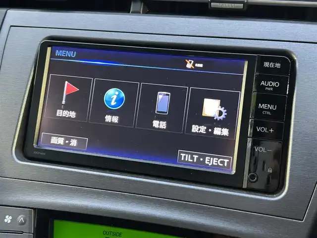 トヨタ プリウス S 群馬県 2014(平26)年 9.5万km ホワイトパールクリスタルシャイン (株)IDOMが運営する【じしゃロン伊勢崎店】の自社ローン専用車両になりますこちらは現金またはオートローンご利用時の価格です。自社ローンご希望の方は別途その旨お申付け下さい/純正SDナビゲーション/バックカメラ/CD/SD/BT/ワンセグTV/ビルトインETC/HIDヘッドライト/フォグライト/オートライト/純正フロアマット