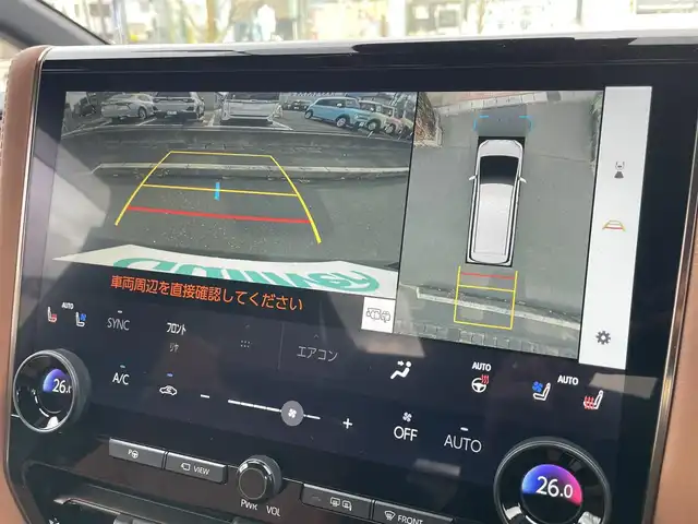 トヨタ ヴェルファイア ハイブリット Z プレミア 福島県 2023(令5)年 1.4万km ブラック セーフティセンス/・プリクラッシュセーフティ/・レーンディパーチャーアラート/・全車速追従機能付レーダークルーズコントロール/・アダプティブハイビームシステム/・ロードサインアシスト/・プロアクティブドライビングアシスト/14インチディスプレイオーディオプラス/【Bluetooth/フルセグTV/HDMI】/・コネクティッドナビ/・10スピーカー/・ETC2.0/・Apple Car Play/Android auto/茶レザーシート/・パワーシート（全席）/・シートヒーター（全席）/・エアシート（全席）/左右独立ムーンルーフ/トヨタチームメイト/パノラミックビューモニター/両側パワースライドドア/・オートステップ/スマートキー/・プッシュスタート/・スペアキー/3眼LEDヘッドライト/取扱説明書/新車時保証書