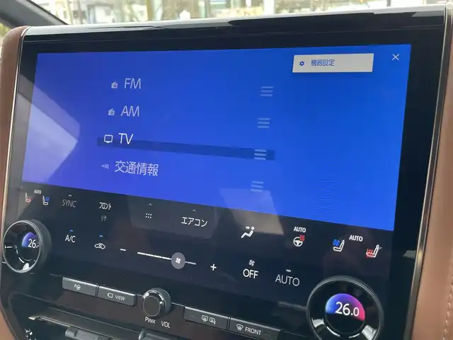 トヨタ ヴェルファイア ハイブリット Z プレミア 福島県 2023(令5)年 1.4万km ブラック セーフティセンス/・プリクラッシュセーフティ/・レーンディパーチャーアラート/・全車速追従機能付レーダークルーズコントロール/・アダプティブハイビームシステム/・ロードサインアシスト/・プロアクティブドライビングアシスト/14インチディスプレイオーディオプラス/【Bluetooth/フルセグTV/HDMI】/・コネクティッドナビ/・10スピーカー/・ETC2.0/・Apple Car Play/Android auto/茶レザーシート/・パワーシート（全席）/・シートヒーター（全席）/・エアシート（全席）/左右独立ムーンルーフ/トヨタチームメイト/パノラミックビューモニター/両側パワースライドドア/・オートステップ/スマートキー/・プッシュスタート/・スペアキー/3眼LEDヘッドライト/取扱説明書/新車時保証書