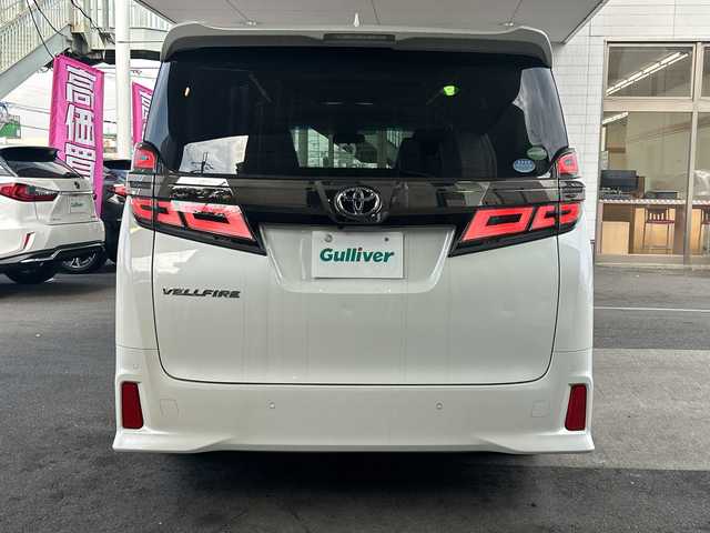 トヨタ ヴェルファイア Z 京都府 2018(平30)年 4.2万km ホワイトパールクリスタルシャイン 純正10.5インチナビ/11.4インチフリップダウンモニター/フルセグテレビ/走行中視聴可能/DVD視聴可能/Bluetooth/HDMI/サンルーフ/両側パワースライドドア/トヨタセーフティーセンス/クリアランスソナー/レーダークルーズコントロール/ロードサインアシスト/プリクラシュセーフティー/レーンキープアシスト/ブレーキホールド/オールオートウィンド/禁煙車/ビルトインETC/フォグランプ/ウィンカーミラー/電動格納ミラー/スタッドレスタイヤ有