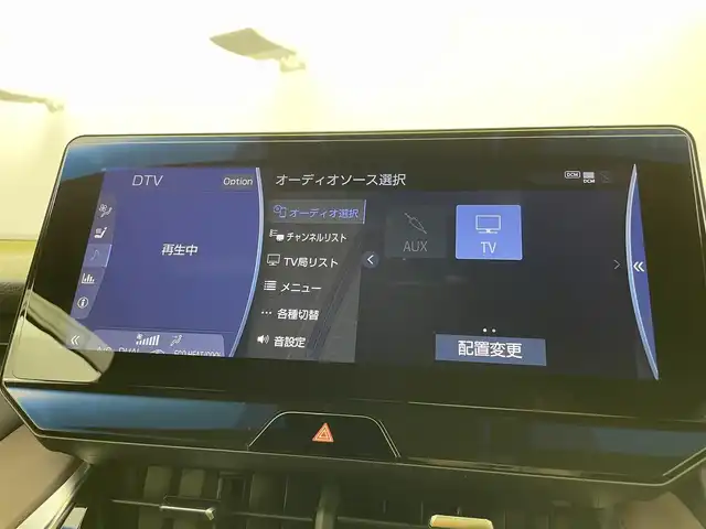 車両画像7