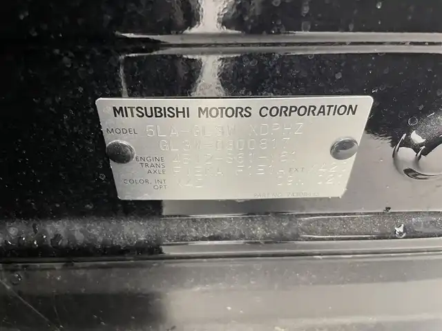 三菱 エクリプス クロス ＰＨＥＶ