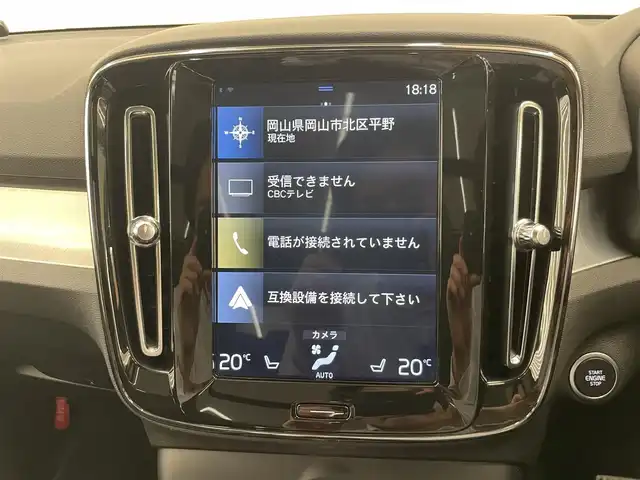 ボルボ ＸＣ４０ 岡山県 2020(令2)年 4.9万km 黒Ⅱ 純正SENSUSナビ　/３６０°カメラ　/アップルカープレイ　/Bluetooth/ドラレコ（純正）/シートヒーター　/ステアリングヒーター　/City Safety/Lane keeping Aid/Road Sign Information/Drive Alert/自動防眩ミラー/ブレーキAH/オートライト/オートワイパー/オートハイビーム/パノラマガラスSR/ワイヤレスチャージ/ステアリングS/W/PTG