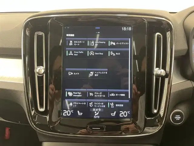ボルボ ＸＣ４０ 岡山県 2020(令2)年 4.9万km 黒Ⅱ 純正SENSUSナビ　/３６０°カメラ　/アップルカープレイ　/Bluetooth/ドラレコ（純正）/シートヒーター　/ステアリングヒーター　/City Safety/Lane keeping Aid/Road Sign Information/Drive Alert/自動防眩ミラー/ブレーキAH/オートライト/オートワイパー/オートハイビーム/パノラマガラスSR/ワイヤレスチャージ/ステアリングS/W/PTG