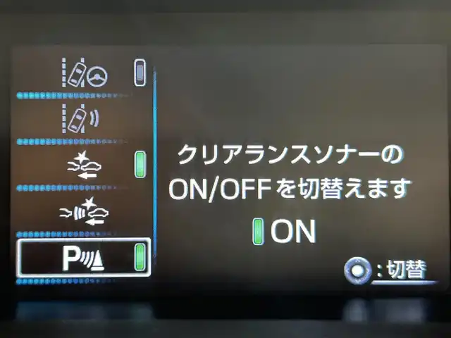 トヨタ プリウス A ツーリングセレクション 愛知県 2018(平30)年 2.3万km ホワイトパールクリスタルシャイン 純正９インチナビ/プリクラッシュセーフティ/レーダークルーズコントロール/レーンキープアシスト/アドバンストパーク/ブラインドスポットモニター/クリアランスソナー/先行車発進告知/ヘッドアップディスプレイ/シートヒーター/ドライブレコーダー/ビルトインETC/バックカメラ/純正フロアマット/ISOFIX