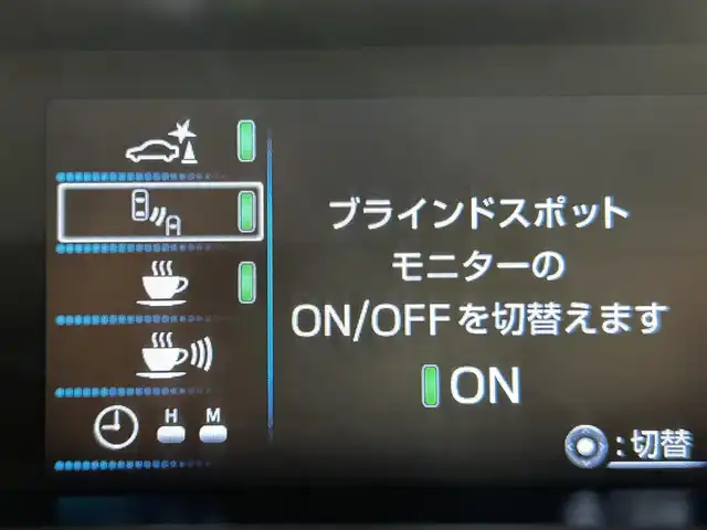 トヨタ プリウス A ツーリングセレクション 愛知県 2018(平30)年 2.3万km ホワイトパールクリスタルシャイン 純正９インチナビ/プリクラッシュセーフティ/レーダークルーズコントロール/レーンキープアシスト/アドバンストパーク/ブラインドスポットモニター/クリアランスソナー/先行車発進告知/ヘッドアップディスプレイ/シートヒーター/ドライブレコーダー/ビルトインETC/バックカメラ/純正フロアマット/ISOFIX