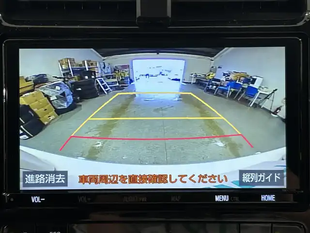 トヨタ プリウス A ツーリングセレクション 愛知県 2018(平30)年 2.3万km ホワイトパールクリスタルシャイン 純正９インチナビ/プリクラッシュセーフティ/レーダークルーズコントロール/レーンキープアシスト/アドバンストパーク/ブラインドスポットモニター/クリアランスソナー/先行車発進告知/ヘッドアップディスプレイ/シートヒーター/ドライブレコーダー/ビルトインETC/バックカメラ/純正フロアマット/ISOFIX