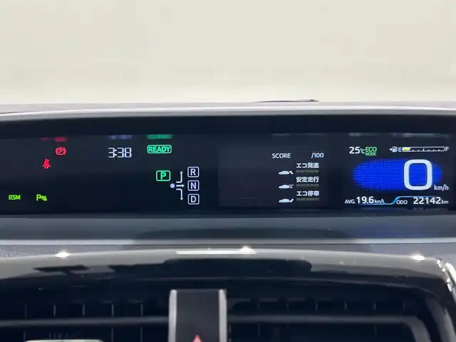 トヨタ プリウス A ツーリングセレクション 愛知県 2018(平30)年 2.3万km ホワイトパールクリスタルシャイン 純正９インチナビ/プリクラッシュセーフティ/レーダークルーズコントロール/レーンキープアシスト/アドバンストパーク/ブラインドスポットモニター/クリアランスソナー/先行車発進告知/ヘッドアップディスプレイ/シートヒーター/ドライブレコーダー/ビルトインETC/バックカメラ/純正フロアマット/ISOFIX