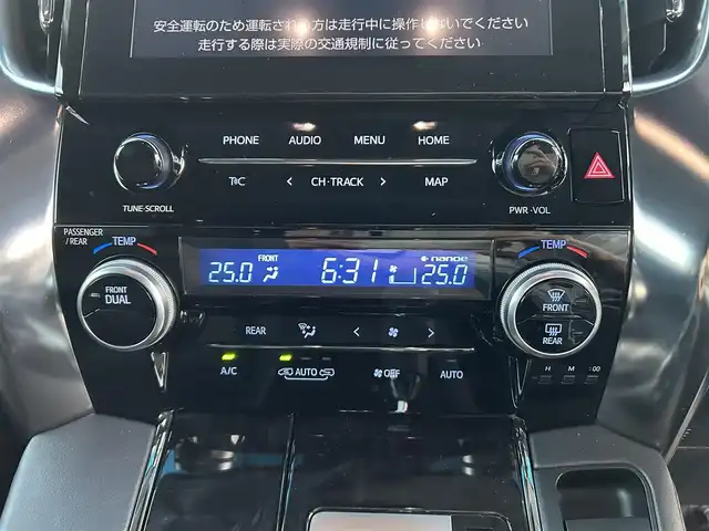 トヨタ アルファード S Cパッケージ 千葉県 2022(令4)年 4.6万km ブラック モデリスタエアロ/9インチディスプレイオーディオ/バックカメラ/衝突被害軽減システム/車線逸脱警報/クルーズコントロール/フリップダウンモニター/サンルーフ/レザーシート/両側パワースライドドア/横滑り防止装置/ETC/ドライブレコーダー/LEDヘッドライト/フォグランプ/オートライト/ウィンカーミラー/電動格納ミラー/純正18インチAW/エアシート/シートリフター/ステアリングヒーター/プッシュスタート/スマートキー/フロアマット/ドアバイザー/スペアキー/取扱説明書/保証書